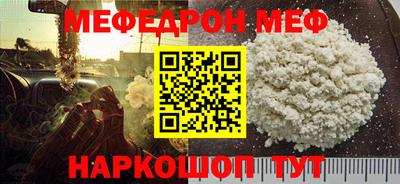 не бодяженный Свободный