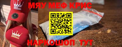 не бодяженный Свободный