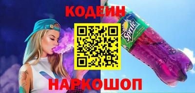 гашиш Севастополь