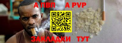 амфетамин Северобайкальск