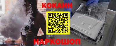 не бодяженный Свободный