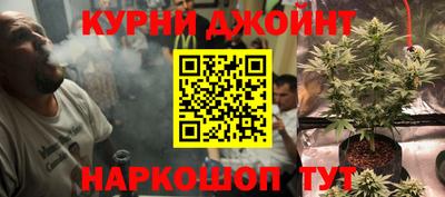 гашиш Севастополь