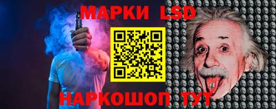 мдма Славгород