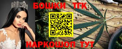 мдма Славгород