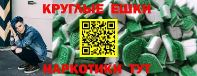 не бодяженный Свободный