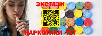 амфетамин Северобайкальск