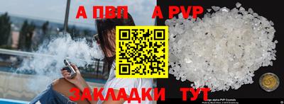 амфетамин Северобайкальск