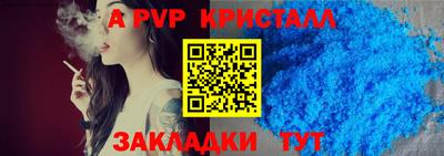 амфетамин Северобайкальск