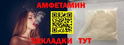 гашиш Севастополь