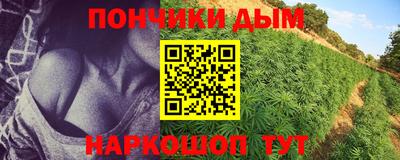 COCAINE Славянск-на-Кубани