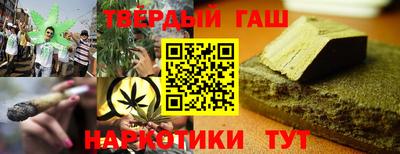 амфетамин Северобайкальск