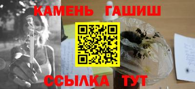 COCAINE Славянск-на-Кубани