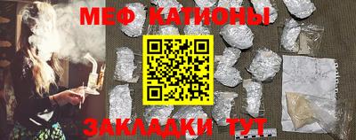 гашиш Севастополь